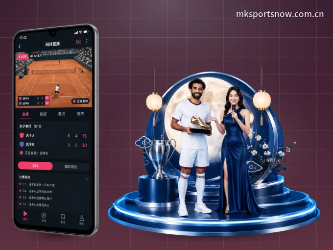 下载MK体育 APP，随时开启精彩观赛