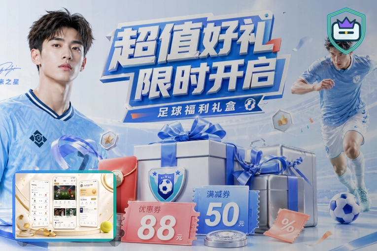 MK体育客服沟通时更靠谱的安全做法：找回密码前先看清页面